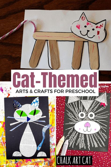 Little ones will love making one or more of these adorable cat crafts for preschoolers. They're purr-fect for your preschool pet theme! Pets Activities Preschool Art Projects, Pet Study Creative Curriculum Art, Preschool Pet Craft, Preschool Pet Theme, Tots Activities, Preschool Pets Unit, Preschool Pet Activities, Cat Crafts Preschool, Pet Study