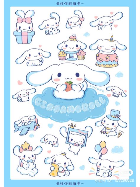 Cinnamoroll Printable Paper, Cinnamoroll Sticker Sheet, Cinamoroll Printable, Cinamoroll Stickers Printable, Cinnamoroll Cake Topper Printable, Cinnamoroll Stickers Printable, Cinnamonroll Sanrio Sticker, Stiker Sanrio, Cinamoroll Stickers