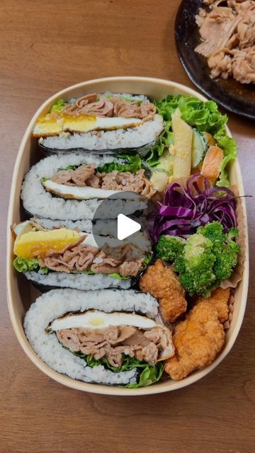 Vannisa Terala on Instagram: "Bento with Gyudon Sandwich. It’s been raining so much. Anyone else getting devoured by mosquitos?  #bento #bentobox #lunch #lunchbox #lunchtime #japanesefood" Bentobox Lunch, Rice Porridge, Lunch Time, Box Ideas, Bento Box, Japanese Food, Sandwiches, Lunch Box, Rice