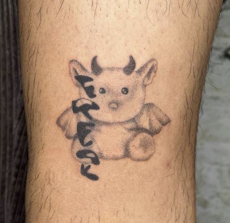 anatomy_garden on instgram! 🏷️: tatoo cute stick and poke animal alternative Stick And Poke Animals, Weird Stick And Poke Tattoo, Rat Stick And Poke, Stick And Poke Tattoo Artist, Stick Amd Poke Tattoo Ideas, Stick And Poke, Aesthetic Tattoo, Cool Tattoos, Tatting