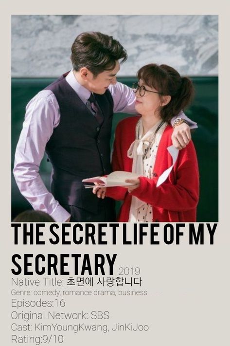 Secret Life Of My Secretary, Kdramas To Watch, Korean Drama Series, Drama Tv Shows, Korean Drama List, Film Lovers, Korean Drama Best, Movie List, Thai Drama