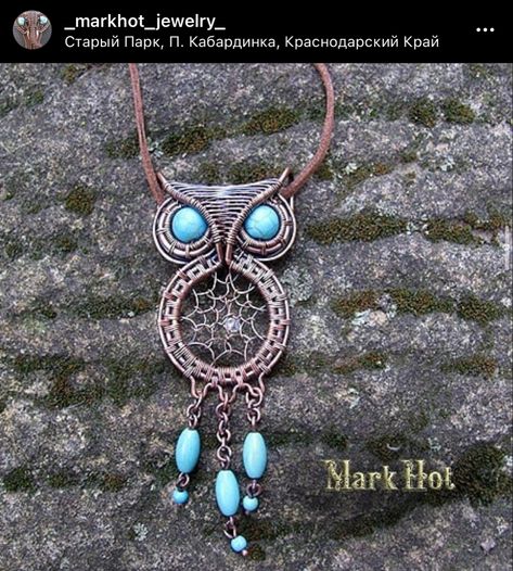 Wire Wrapped Owl, Crystal Suncatchers Diy, Wire Animals, Metal Art Jewelry, Wire Bending, Wire Wrap Jewelry Designs, Owl Pendant Necklace, Wire Wrapped Jewelry Diy, Wire Jewelry Making