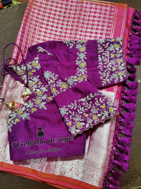 Customized bridal workblouse #kanchisarees_ viviktha #thread works #zardosi work #kanchipattusarees #knotworkblouse #maggamwork #traditionaloutfits #latestworkblouses #beadswork #bridalblouses #designsbyviviktha Thread Work Blouse Designs, Half Sleeve Blouse Designs, Stone Work Blouse, Maggam Blouses, Magam Work, Work Blouse Designs, Silk Saree Blouse Designs Patterns, Mirror Work Blouse Design, Latest Bridal Blouse Designs