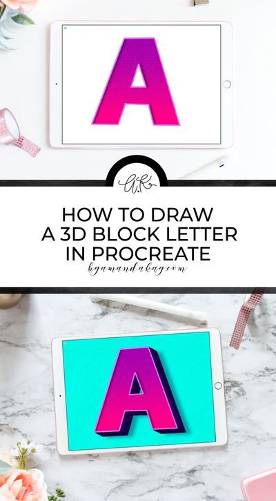 This is a great step by step tutorial for how to draw a 3D letter that is easy to follow along with. She even provided the colors and brushes used in Procreate. #byamandakay #procreatetutorial #procreate #ipadlettering #typography #handlettering 3d Letters Tutorial, Procreate Classes, Written Fonts, Procreate Resources, Procreate Inspiration, Amanda Kay, Handlettering Inspiration, Hand Lettering Printables, Ipad Lettering Procreate