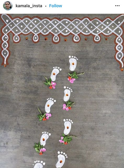 Thulasi Plant, Simple Flower Rangoli, Home Flower Decor, Border Rangoli, Janmashtami Decoration, Rangoli Ideas, Padi Kolam, Flower Decorations Diy, Little Krishna