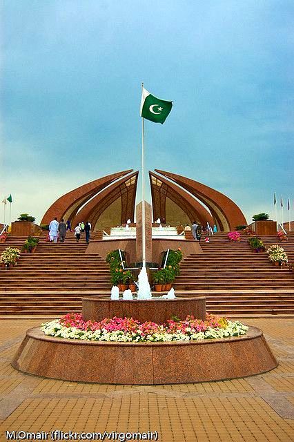 The Pakistan Monument is a national monument and heritage museum located on the western Shakarparian Hills in Islamabad, Pakistan. The monument was constructed to symbolize the unity of the Pakistani people. Its elevation makes the monument visible from across the Islamabad-Rawalpindi metropolitan area and is a popular tourist destination.Pakistan Monument 14august Dpz, Pakistan Monument, Pakistan Flag Images, Flip Books Art, Pakistan Pictures, Pakistan Tourism, Pakistan Beauty, Pakistan Images, Funny Optical Illusions