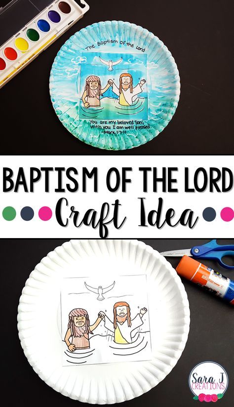 Free Baptism of the Lord craft that is perfect for multiple ages #faith #sarajcreations #catholic #crafts #biblestories Jesus Baptism Craft, Baptism Craft, Catholic Printables, Catholic Kids Crafts, Christian Classroom, Preschool Bible Lessons, Children's Church Crafts, Bible Story Crafts, Catholic Crafts