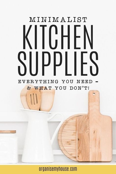 Kitchen Necessities List, Essential Kitchen Items, Minimalist Kitchen Essentials, Kitchen Essentials List, Kitchen Technology, Kitchen Necessities, Minimal Kitchen, Kitchen Organisation, Clutter Free Home