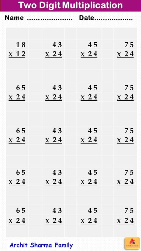 mathematics worksheets 2 By 2 Multiplication, Multiplication For Grade 2 Worksheet, Multiplication 2 Digit By 2 Digit, Multiplication By 2 Digits, Multiplication Grade 2 Worksheet, 2digit Multiplication, Grade 2 Multiplication Worksheets, Grade 3 Math Worksheets Multiplication, Multiplication Grade 2