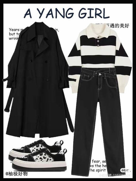 90s Chola, 90s Chola Fashion, Frilly Blouse, Korean Outfit Street Styles, Korean Casual Outfits, Plain Blouse, Easy Trendy Outfits, Simple Trendy Outfits, Modest Fashion Outfits