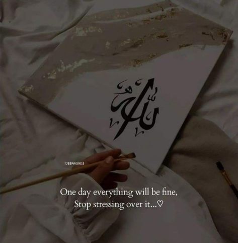 Islamic Quotes Everything Will Be Fine, Stop Stressing, Self Healing Quotes, Every Thing, Healing Quotes, Self Healing, Over It, Islamic Quotes, One Day