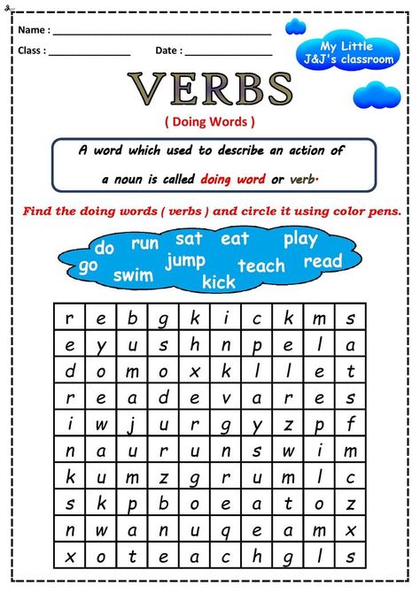 printable verbs worksheet # English doing words worksheet for primary grade. Subject And Verbs Worksheet, Doing Words Worksheet, Verbs Worksheet For Grade 1, Action Verbs Worksheet, English Subject, Verbs Worksheet, Easy Word Search, Verb Practice, Verbs Activities