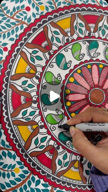 Easy Madhubani Art For Beginners, Madhubani Art Easy, Madhubani Art, Acrylic Painting For Beginners, Madhubani Painting, My Living Room, I Try, Indian Art, Creating Art