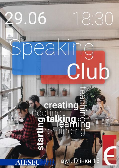 Speaking Club poster on Behance Debate Club Poster, School Event Poster, English Debate, English Speaking Book, Debate Club, Speaking Tips, English Club, Class Poster, Public Speaking Tips