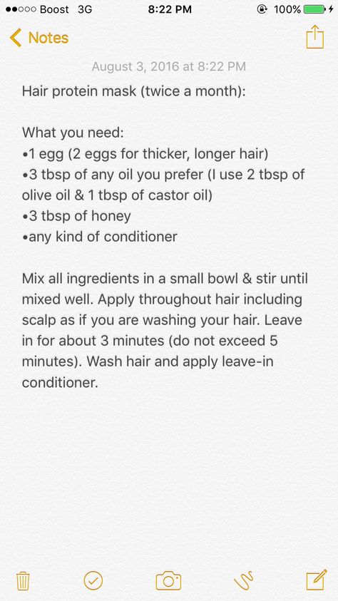 My hair protein mask. Hair Mask For Curly Hair, Mask For Curly Hair, Best Diy Hair Mask, Protein Hair Mask, Damaged Hair Diy, Egg Hair Mask, Hair Mask Diy, Protein Hair, Wavy Hair Overnight