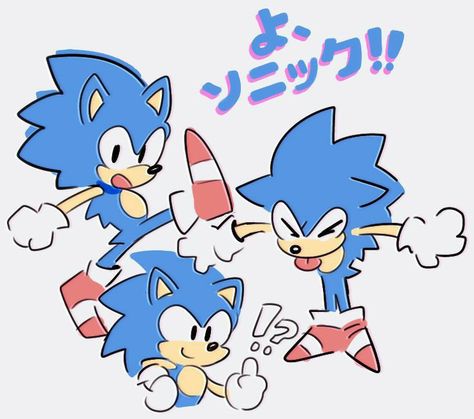 Cute Sonic Art, Sonic Mania, Classic Sonic, Sonic Fanart, Sonic Heroes, Sonic Friends, Sonic Funny, Sonic Franchise, Blue Hedgehog