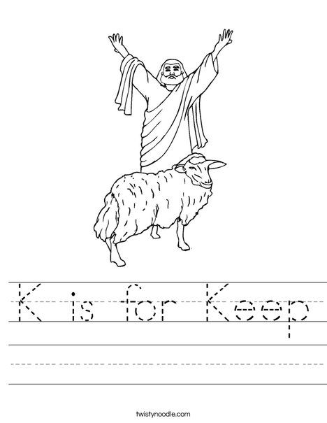 K is for Keep Worksheet - Twisty Noodle K Is For Keep Awana, Awana Sparks Printables, Awanas Sparks, Sheep Worksheet, Awana Crafts, Shepherd With Sheep, Awana Sparks, Transportation Worksheet, Handwriting Sheets