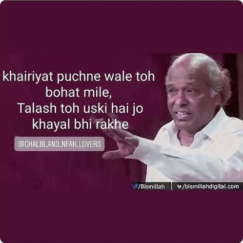 Ghalib And Iqbal Lovers (@ghalib_and_nfak_lovers) • Instagram photos and videos Old Love Quotes, Hubby Love Quotes, Hindu Quotes, For Whatsapp Status, Modern Quotes, First Love Quotes, Shyari Quotes, Hindi Quotes On Life, Look Up Quotes