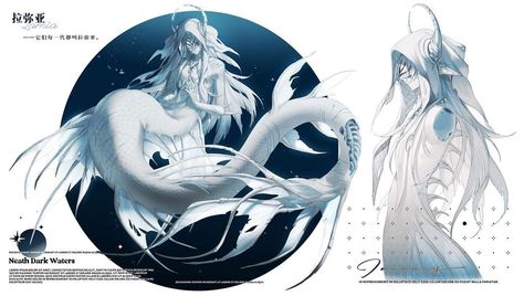 Half Human Half Sea Creature, Mermaid With White Hair, Coral Character Design, Siren Oc Art Female, Male Siren Character Design, Character Design Mermaid, Siren Character Design, Sea Monster Oc, Mermaid Concept Art