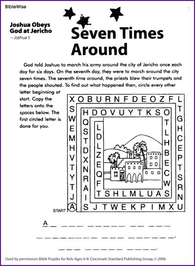 Joshua Obeys God at Jericho (Puzzle) - Kids Korner - BibleWise Joshua Jericho Activity, Joshua And Jericho Activities, Joshua And Jericho, Joshua Jericho, Awana Sparks, Sunday School Projects, Bible Worksheets, Sabbath School, Matching Pictures