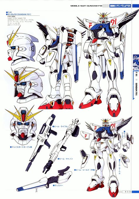 F91 Gundam, Gundam Illustration, Gundam F91, Gundam Concept, Cyberpunk Fashion, Gundam Art, Super Robot, Angels And Demons, Gundam Model