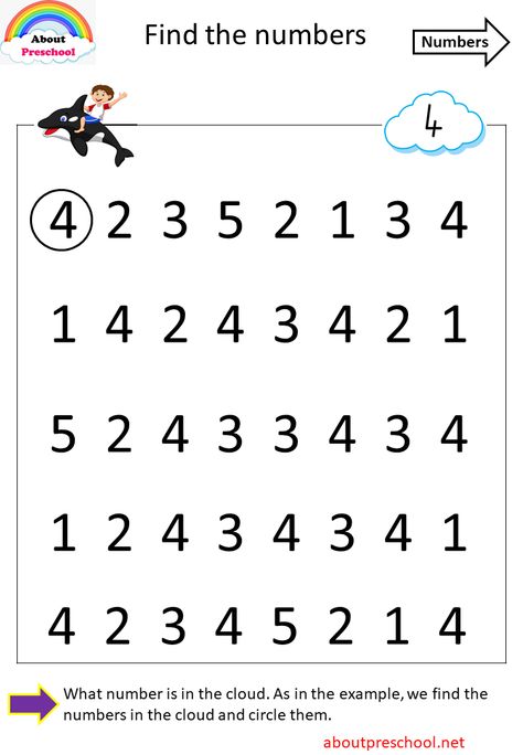 Find the numbers 4 - Preschool Find The Number Worksheet, Number 4 Worksheets For Preschool, Preschool Number Worksheets, Worksheet Preschool, Homework Worksheets, Preschool Tracing, Preschool Math Worksheets, Free Preschool Worksheets, Kids Worksheets Preschool