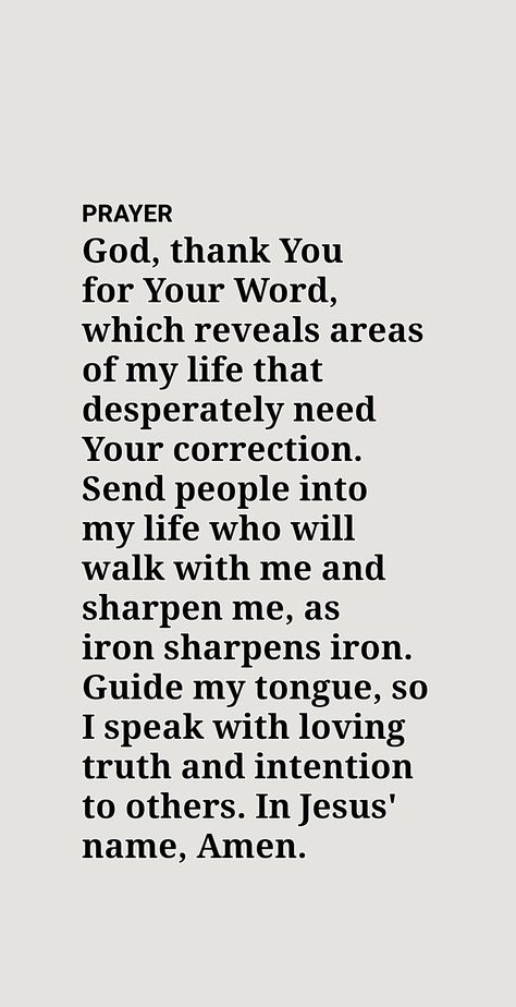 Prayer For Night Time Sleep, Prayers To Say Before Bed, Prayers Before Bed, Prayer Before Sleep, Bedtime Prayers, Bedtime Prayer, Evening Prayer, Love Truths, Christian Prayers