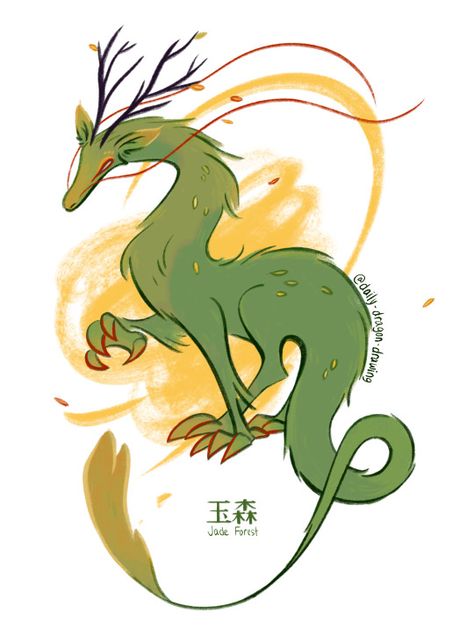 (4) #2 -玉森 (jade forest)- A pretty green dragon and protector of forests 🌿🍃✨🌲🌳 – @daily-dragon-drawing on Tumblr Forest Dragon Drawing, Dragon Hoard Art, Dragon Character Sheet, Dragon Reference Drawing, Dragon Illustration Cute, Green Dragon Art, Tropical Dragon, How To Draw Dragons, Nature Dragon