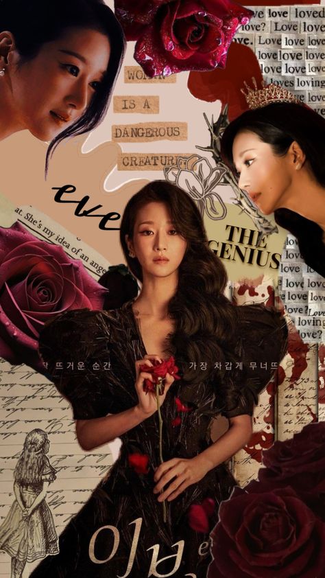 Kdrama: eve|Actress:✨Seo Yeaji✨ #eve #evekdrama #kdrama #seoyeaji #netflix Black Butler Undertaker, Seo Yeaji, Seo Ye-ji, Ye Ji, Chinese Dramas, C Drama, K Dramas, K Drama, Kdrama