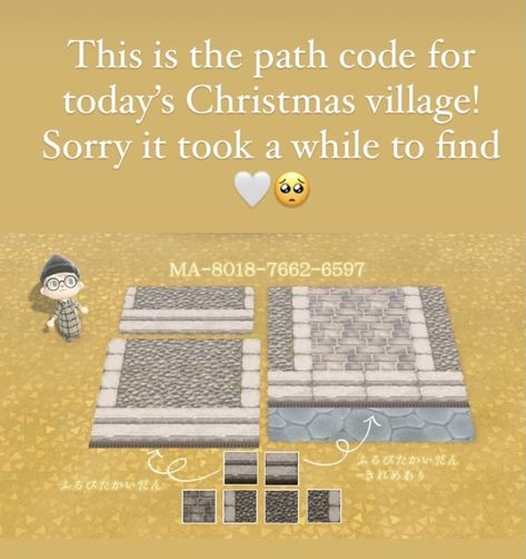 Nintendo Switch Animal Crossing, Acnh Paths, Gray Brick, Acnh Clothes, Brick Path, Acnh Codes, Path Design, Acnh Ideas, Acnh Inspo