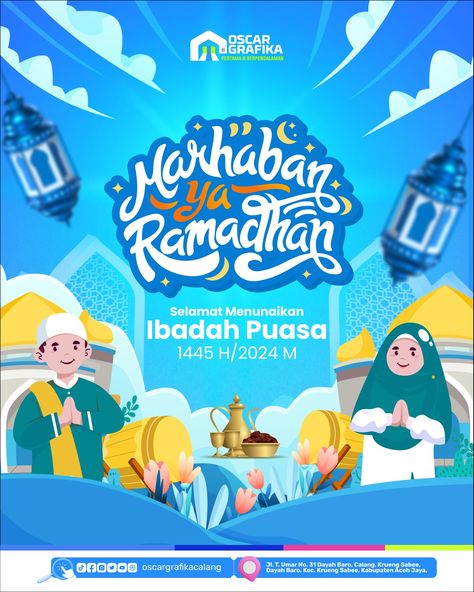 Halal Lifestyle, Ramadhan Design, Eid Poster, Poster Ramadhan, Chinese Posters, Book Cover Template, Desain Editorial, Calligraphy Logo, Album Art Design