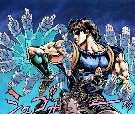 Jonathan Joestar, Jojo Parts, Blue Anime, Jojo Anime, Story Arc, Jojo Bizzare Adventure, Jojo Bizarre, Jojo's Bizarre Adventure, Cool Artwork