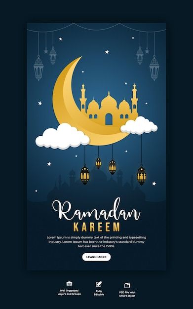 Eid Mubarak Story, Ramadan Food, Graphic Design Business Card, Food Banner, Flyer And Poster Design, Ramadan Recipes, Ramadan Mubarak, Social Media Banner, Ramadan Kareem