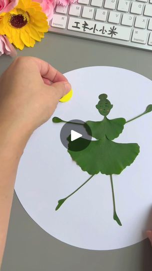 9.8K views · 39 reactions | Ginkgo Leaf Ballet Art

#leafcraft #parentchildactivity #natureart #ginkgoleaves #kindergartencraft #creativecrafts #handmadediy #dancingart #leafstickers #balletart |  paper craft ideas  |  paper craft ideas  · Original audio Ginkgo Art, Craft Ideas Paper, Dancing Art, Paper Craft Ideas, Ballet Art, Leaf Crafts, Kindergarten Crafts, Ginkgo Leaf, Cool Diy