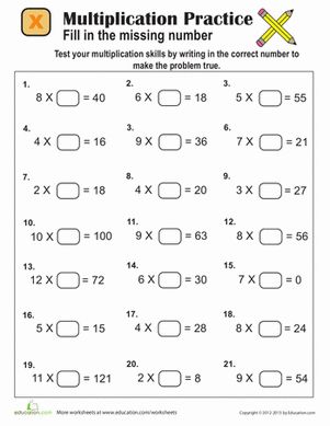 Fourth Grade Math Worksheets: Multiplication Fill-in-the-Blank #1 Homeschool Middle School Curriculum, Multiplication Worksheet, 2nd Grade Reading Comprehension, Basic Algebra, 4th Grade Math Worksheets, Multiplication Problems, Multiplication Practice, Math Graphic Organizers, Math Centers Middle School