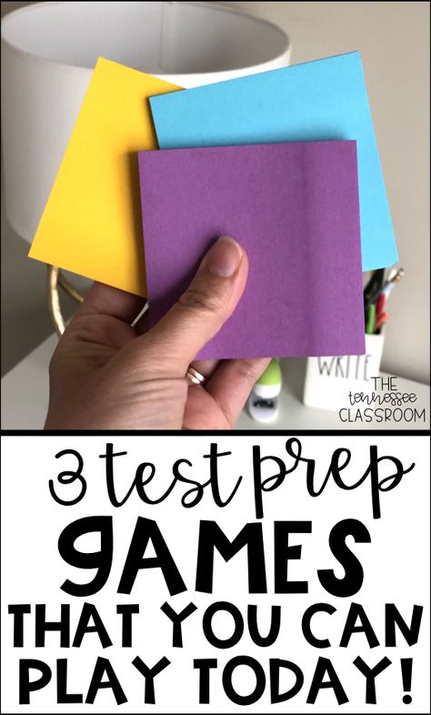 Eog Review Games, Eog Review Games 3rd Grade, Fun Study Games, Vocab Review Games High School, Review Games For High School Students, Games To Play For Review, Test Review Games Middle School, High School Review Activities, Unit Review Games