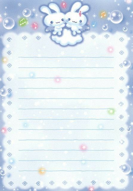 Letter Paper Printable, Twin Angels, Kawaii Printables, Stationary Printable, Memo Pad Design, Hello Kitty Printables, Writing Paper Printable Stationery, Digital Aesthetic, Note Writing Paper