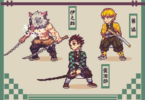 Pixel Art Characters Gif, Demon Slayer Pixel Art, Pixel Art Animation, R6 Wallpaper, Piskel Art, Pixel Art Background, Pixel Characters, Pixel Animation, Pixel Art Tutorial