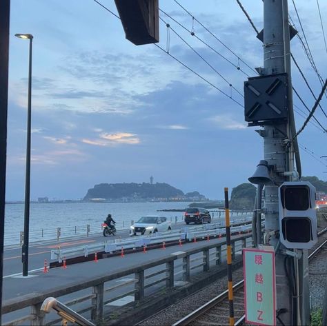 Sky Pic, Japan Lifestyle, Akira Kurusu, Bad Photos, Ocean Pictures, Japan Aesthetic, Japanese Aesthetic, Street Photo, Slice Of Life