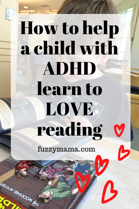 How To Teach Kids To Read, Teach Kids To Read, Mom Of 2, Reading Help, How To Teach Kids, Attention Deficit, Executive Functioning, Parenting Books, Reading Strategies