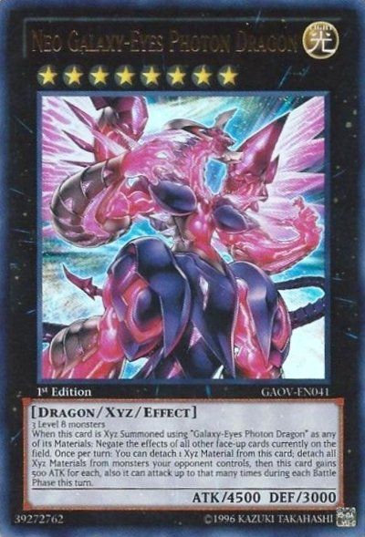 Here are some of the best XYZ Monsters. Neo Galaxy-Eyes Photon Dragon, Number C39: Utopia Ray, and Number 17: Leviathan Dragon are just some of the few XYZ Monsters that you will find. Do you need XYZ support cards? Those cards are included too! Galaxy Eyes Photon Dragon, Yugioh Dragon Cards, Yugioh Dragons, Yugioh Zexal, Galaxy Eyes, Yugioh Monsters, Card Magic, Monster Cards, Collectible Trading Cards