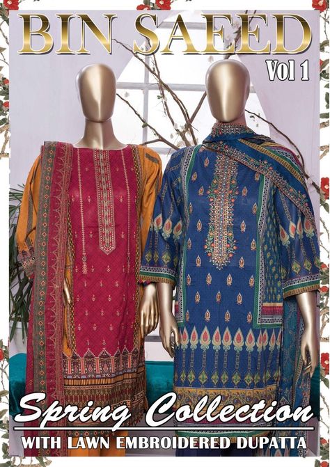 Ready-to-Wear Pakistani Dresses casual Wear Tumblr Clothes, Plus Style, Summer Lawn, Spring Dresses Casual, Make Your Own Clothes, Tumblr Outfits, Embroidered Dupatta, Clothes Cute, Lovely Clothes