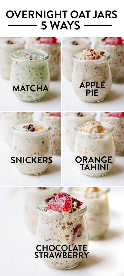 Healthy Overnight Oats [You Haven't Tried Before!] - The Healthy Maven Healthy Desayunos, Healthy Overnight Oats, Plat Vegan, Oat Recipes Healthy, Overnight Oats Recipe Healthy, Overnight Oat, Overnight Oats Healthy, Overnight Oatmeal, Overnight Oats Recipe