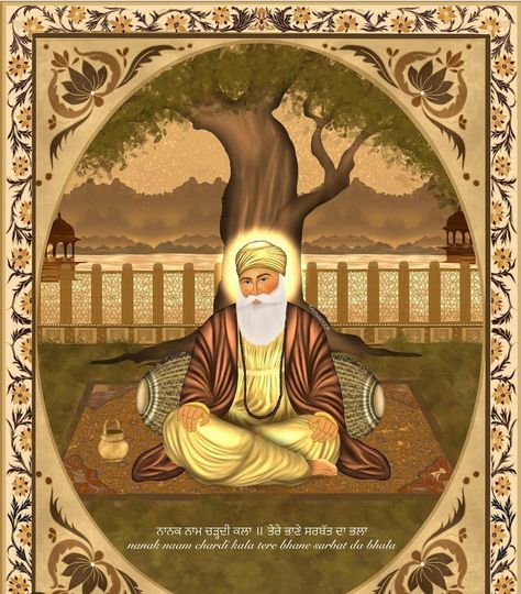 Guru Nanak Dev Ji Aesthetic, Gurbani Photos, Baba Nanak Dev Ji, Guru Nanak Dev Ji Quotes, Angel Wings Halo Tattoo, Dhan Guru Nanak, Golden Temple Wallpaper, Buddhism Wallpaper, Guru Nanak Ji