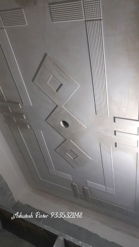 Pop Cement Ceiling Design, Latest Plus Minus Pop Design For Roof, Latest Pop Design For Bedroom, Modern Plus Minus Pop Design For Roof, Cement Ceiling Design, False Ceiling Bedroom Design, House Pop Design For Hall, Ceiling Bedroom Design, False Ceiling Design For Hall