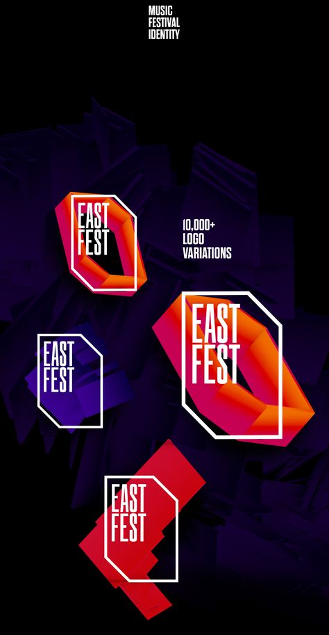 Music Branding Design, Festival Logo Design Inspiration, Festival Branding Design, Music Festival Logo Design, Event Branding Design, Festival Logo Design, Iq Logo, Event Logo Design, Music Festival Logo