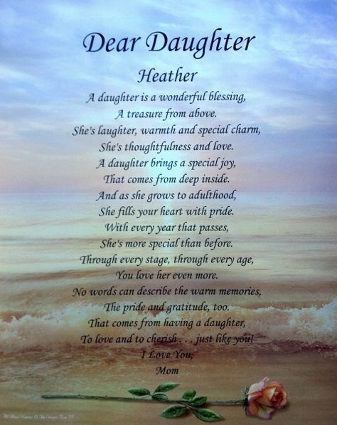 Poems About Daughters, Birthday Verses For Daughter, Graduation Quotes For Daughter, Losing A Child Quotes, Big Brother Quotes, Brother Birthday Quotes, Birthday Verses, Daughter Poems