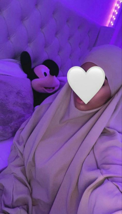 Islam Goals, Nice Pfp, Muslim Veil, Mode Niqab, Hijab Beauty, Hijabi Girl, Cute Couple Selfies, Hijabi Fashion, Niqab