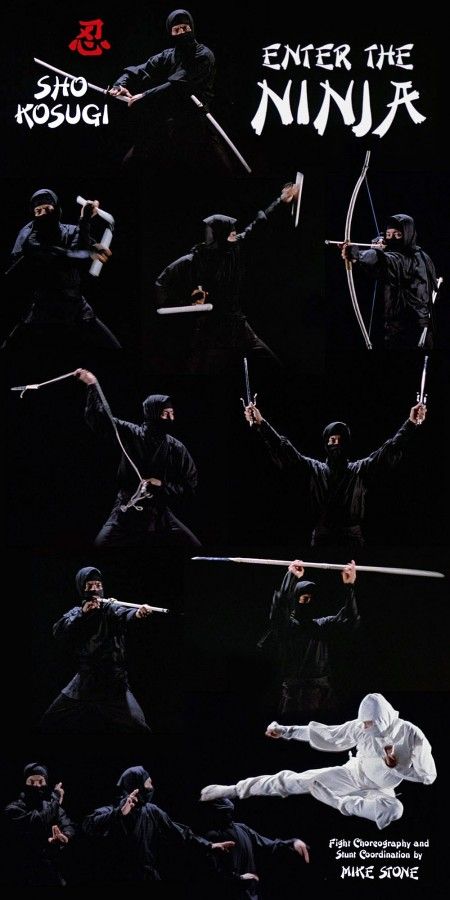 Sho Kosugi in Enter the Ninja #Ninja Ninja Movies, Ninja Gear, Ninja Master, Martial Arts Film, Arte Ninja, Martial Arts Movies, Ninja Art, Arte Alien, Pencak Silat