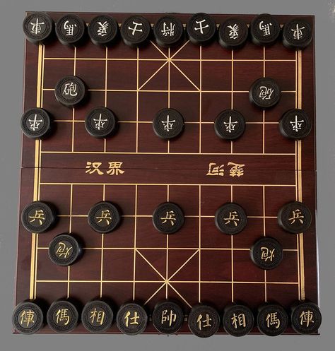 Chinese Board Games, Chinese Board, Chinese Chess, Gin Rummy, Wall Game, Russian Literature, Chess Sets, Cube Design, Chinese Calligraphy